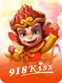 918Kiss